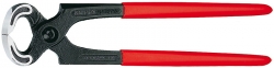 Štípací kleště potažené plastem  130mm  Knipex 5001130 