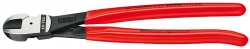 Štípací kleště se středovými břity  250mm  Knipex 7491250 