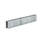 Spony do sponkovačky DTA 25/1 5000ks 5x25mm Einhell 